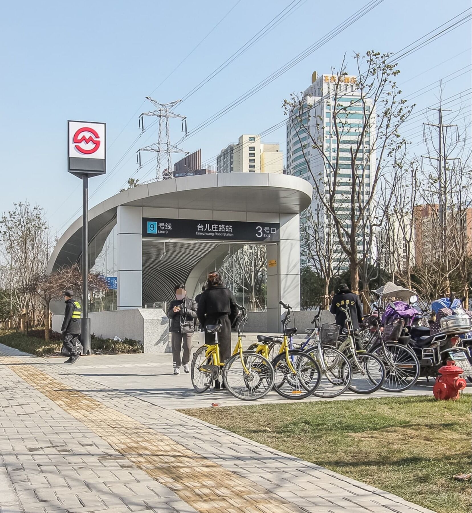 Inestin Shanghai Apt Xinjinqiao Road Bagian luar foto